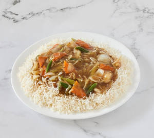 Combination Steamed Rice