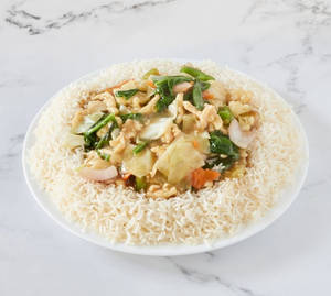 Chicken Steamed Rice