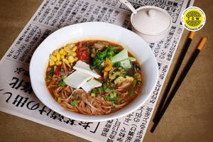 Veg Miso Ramen Bowl