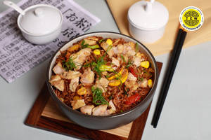 Chicken Korean Fried Rice