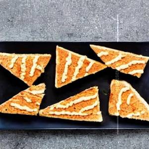Aloo slice 