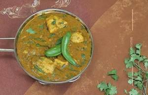 Veg Kadai