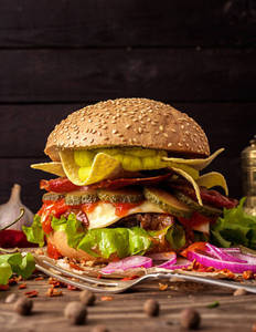 Veggie Burger And Nachos Box