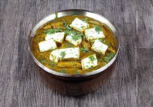 Paneer Adraki
