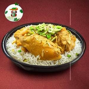 Chicken Chopper Rice