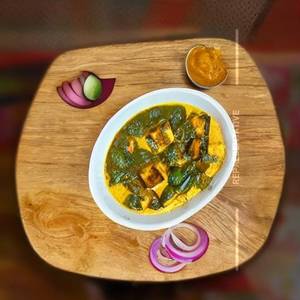 Paneer Kadai