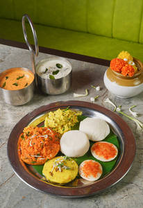 Idli Platter