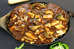 Pot Rice With Gravy