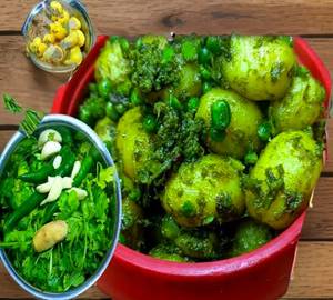 Dum Aloo Hari Dhaniya