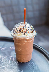 Nutella Coffee