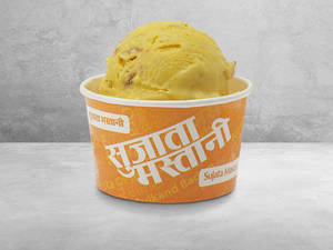 Jardalu Ice-cream