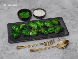 Hariyali Kebab