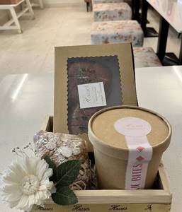 Hazael Hamper Basket