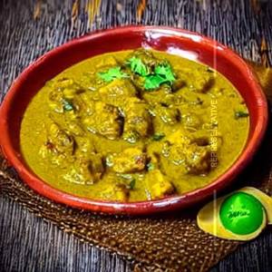 Navratan Kurma