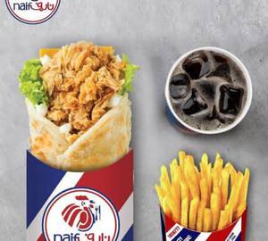 Naif chicken shawarma