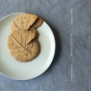 Almond Leaf