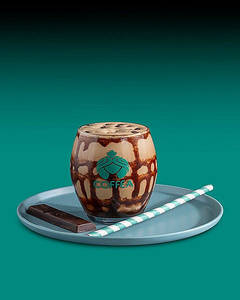 Nutella Shake