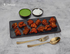 Boneless Mutton Boti Kebab Masala