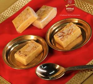 Yellow Soan papdi