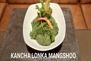 Kancha Lonka Mangsho (4pcs)