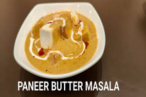 Paneer Butter Masala (5 Pcs)