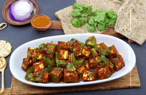 Paneer Chilly Dry