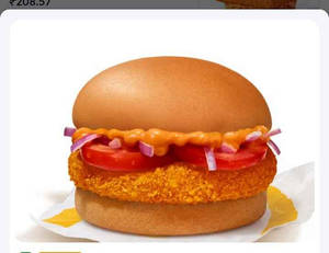 Tandoori Aloo Tikki Burger