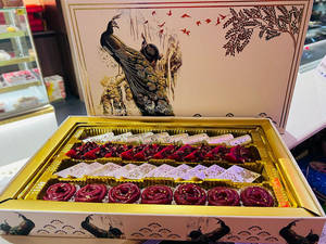 Jumbo Diamond  Sweet Box