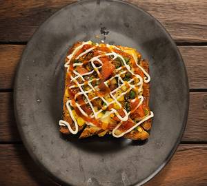 Pizza toast