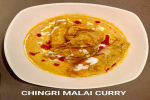 Chingri Macher Malai Curry (4 Pcs)