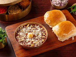 Ammas Spl Pav Bhaji