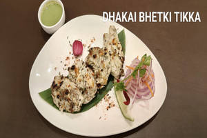 Dhakai Fish Tikka (4 Pcs)