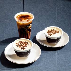 Iced Americano By Bili-Hu Indian Estate Coffee
