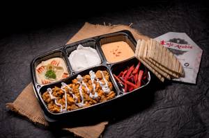 Chicken Shawarma Platter