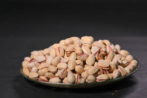 Pista Roasted