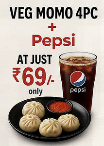 Veg Steam Momo 4pc + Pepsi