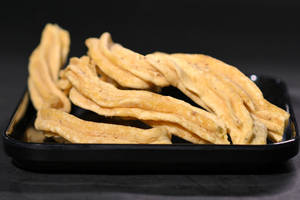 Bhavnagri Gathiya