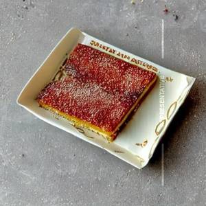 Sugarfree Square Baklawa