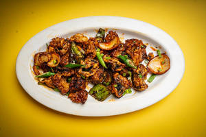 Chilli Mushroom Dry (200 Grams)