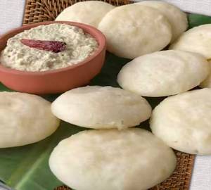Steamed idli