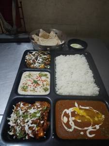 Special Thali