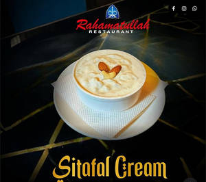 Sitafal Cream