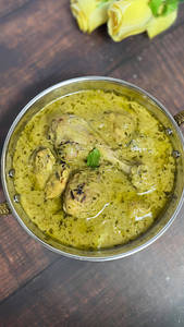 Afgani Chicken Gravy
