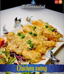 Chicken Satay