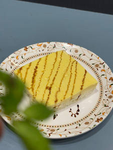 Rahmatullah Special Pudding