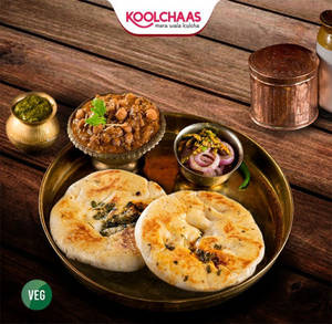 Tawa Kulcha (Masala Dhania) with Chana Punjabi
