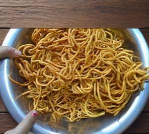 Hing Sev