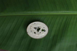 Coconut Chutney (250 Gms)