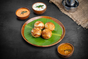 Kuzhi Paniyaram (4 Pcs)