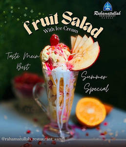Fruit Salad